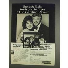 1977 Pepsodent Toothpaste Ad - Steve & Eydie Gershwin