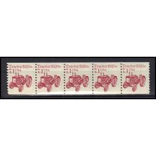 2127 7.1c Tractor Fine MNH Dry Gum PNC 1/5 X0689