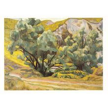 Roger Fry Quarry Bo Peep Farm Sussex WW1 Painting Postcard