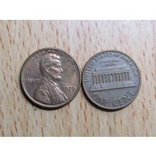 1979 USA 1 Cent Lincoln Memorial Coin