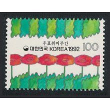 Korea Rep. Philatelic Week 1992 MNH SG#2016