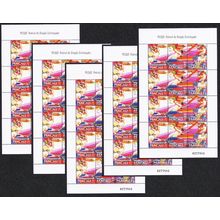 Macao Macau Drunken Dragon Festival 5 Sheetlets 1997 MNH SG#988-990