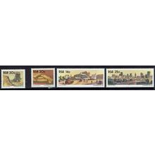 RSA 1988 CENTENARY OF JOHANNESBURG SET OF 4 SG 604-7 MNH - SA1