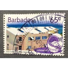 Barbados 2017 Renewable Energy SG 1488 65c Solar commercial water heaters