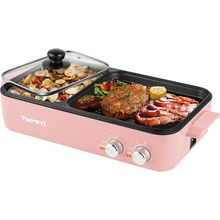 Topwit Hot Pot Electric with Grill, 2 in 1 Indoor Non-Stick for Steaks, Shabu Sh