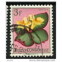1952 SG 308 - fine used (o)