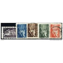 1948 5 different values - #186 fine used (o)
