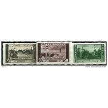 1939 Michel 569/571 - #2 MH (*)