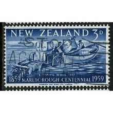 1959 SG 773 - #2 fine used (o)