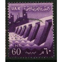 1959/1963 UAR Michel 56 - #2 fine used (o)