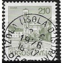 1975 Michel 1596 - #2 fine used (o)