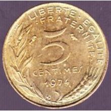 1974 France 5 Centimes Coin