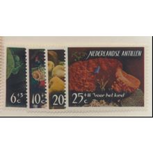 Netherlands Antilles Stamps Scott #B68 To B71, Mint Hinged