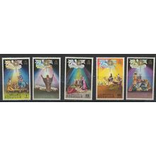 Anguilla Stamps Scott #163 To 167, Mint Never Hinged