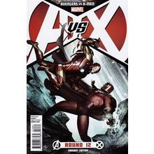 Avengers vs X-Men (2012 Ltd) # 012 NM 1in25 VARIANT MODERN AGE COMICS