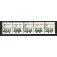 2259 13.2c Coal Car Very Fine MNH Dry Gum PNC 1/5 X3221