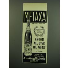 1949 Metaxa Liqueur Ad - Known all over the world