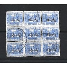 Burma.O154 5p Bell,Mingun Pagoda (Blue) Block of 9.Fine Used.Jul25