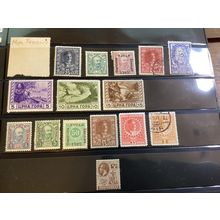 ICOLLECTZONE Montenegro Dealer Lot NH & Hinged as received (B500-52)