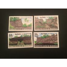 ICOLLECTZONE US Micronesia 45, C16-18 VF NH