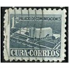 1952 SG 583 - #2 fine used (o)