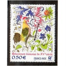 FRA 2003 50c '15TH CENTURY ILLUIINATIONS' FINE USED (EBID20482)