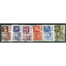 1968 6 different values - #359 cancelled