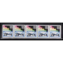 2150a 21.1c Envelopes Very Fine MNH LGG PNC 111111/5 X2662