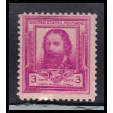 866 3c James Lowell Just Clears MNH KA2742