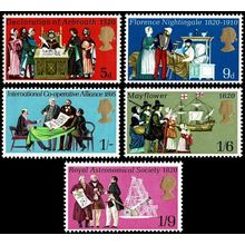 1970_Anniversaries_Unmounted Mint HRD