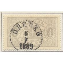 Sweden Stamp Scott #O14a, Used, 1889 Orebro Cancel