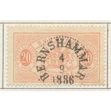 Sweden Stamp Scott #O19, Used, Bernshammer 1886 Cancel