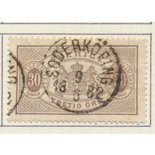 Sweden Stamp Scott #O22, Used, 1882 Soderkoping Cancel