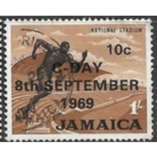 1969 SG 286 - fine used (o)