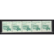 2123 3.4c School Bus Fine MNH Dry Gum PNC 2/5 X0064