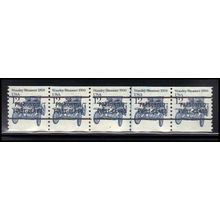 2132a 12c Stanley Steamer Very Fine MNH Dry Gum PNC 1/5 Gap 1L X2007