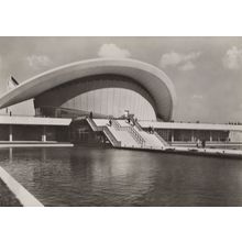 Berlin Congress Hall River View German Real Photo Postcard