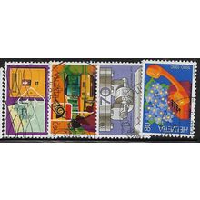 1980 Michel 1180/1183 - fine used (o)