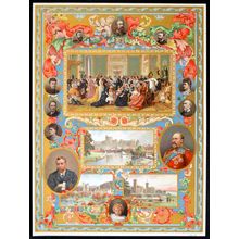 HER MAJESTY’S GLORIOUS JUBILEE 1897 Queen Victoria PRINT PLATE XII