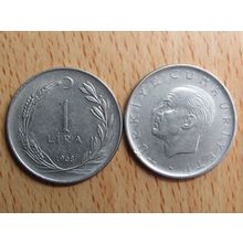 Turkey 1968 1 Lira Coin