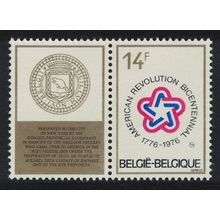 Belgium American Revolution 1976 MNH SG#2419