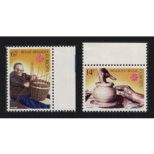Belgium Europa Traditional Crafts 2v Margins 1976 MNH SG#2427-2428