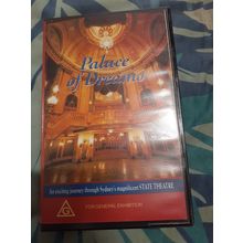 video cassette VHS tape palace of dreams on state theatre