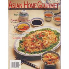 Asian Home Gormet Cook Book