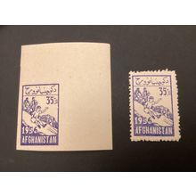 ICOLLECTZONE Afghanistan B7 corner block VF NH corner imperf