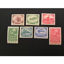 ICOLLECTZONE Austria B1-2, B5-7 VF hinged