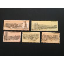ICOLLECTZONE Armenia 515-519 VF NH