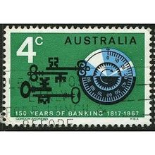 1967 SG 410 - fine used (o)