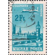 HUNGARY, AIR, London, blue 1966, 2Ft, #2