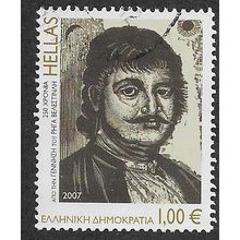 GRC 2007 €1.00 ' ANNIVERSARIES- RIGAS VELESTINLIS' FINE USED (EBID65-290)
